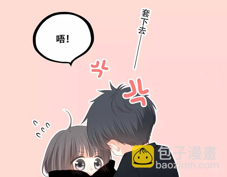 第17话 决定权不在我(1/5)-第82话