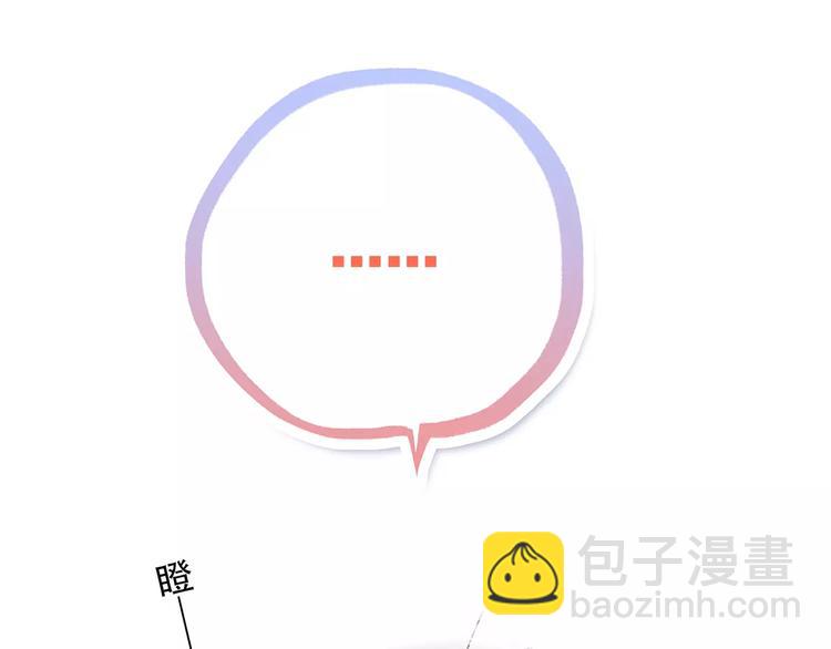第17话 决定权不在我(1/5)-第82话