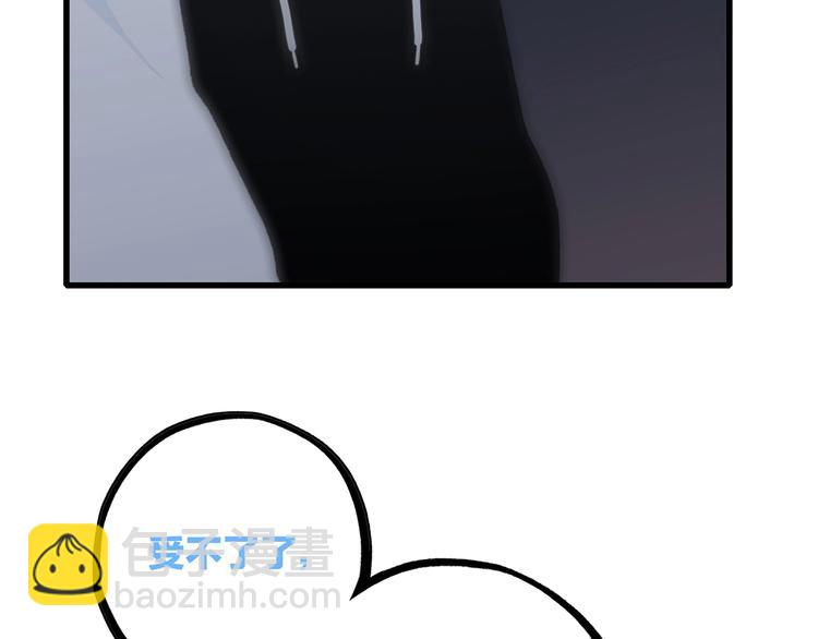 第18话（下） 退却的心(1/3)-第84话