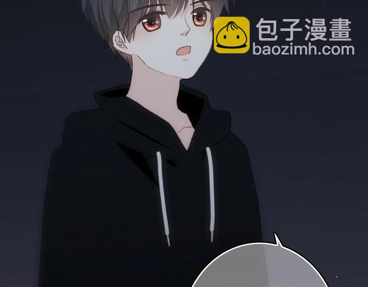 第18话（下） 退却的心(1/3)-第84话