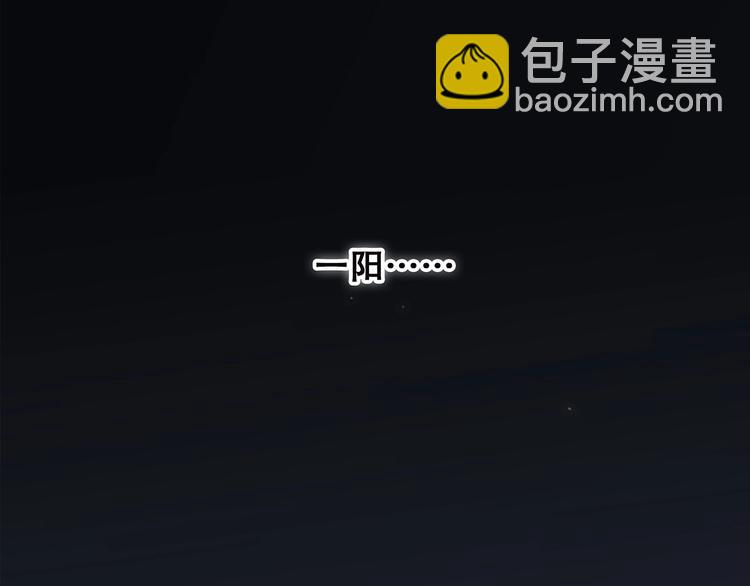 第18话（下） 退却的心(1/3)-第84话