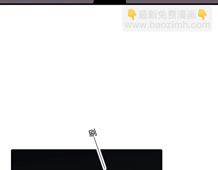 第18话（下） 退却的心(1/3)-第84话