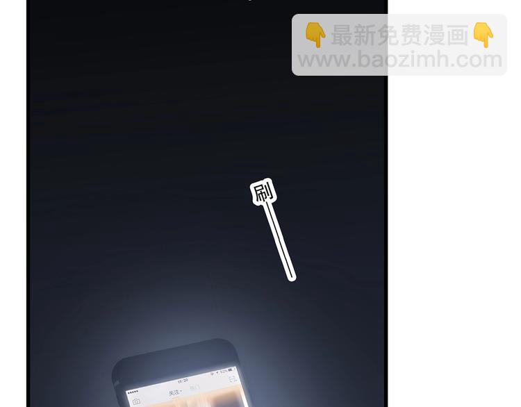 第18话（下） 退却的心(1/3)-第84话