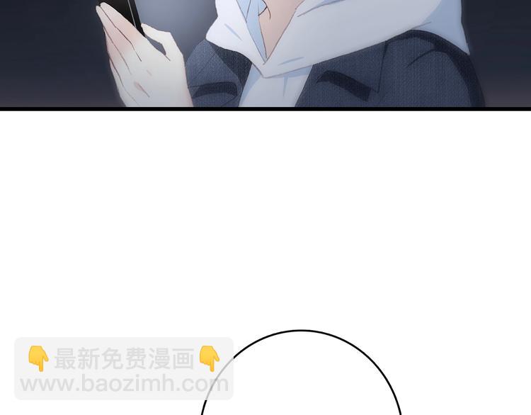 第18话（下） 退却的心(1/3)-第84话