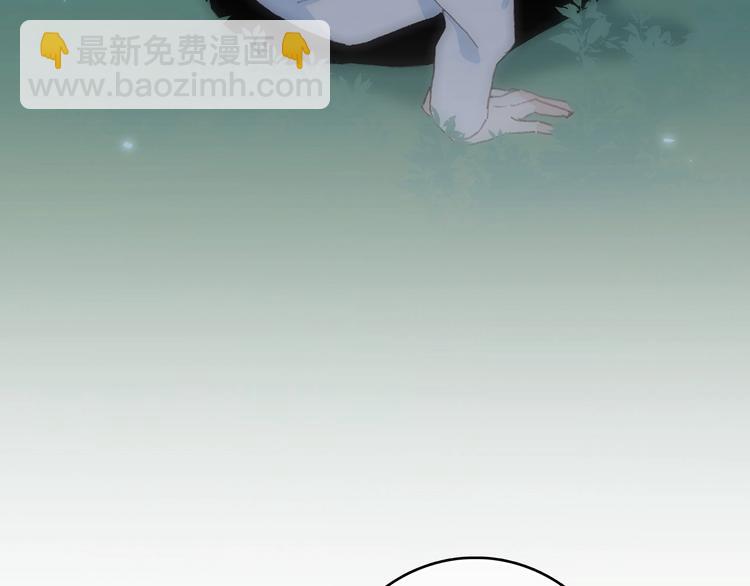 第18话（下） 退却的心(1/3)-第84话
