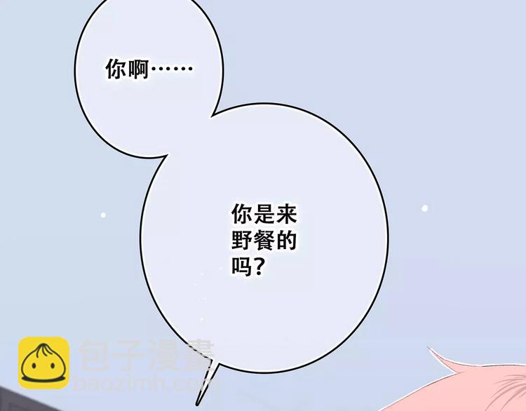 第20话 风与风向标(1/5)-第86话