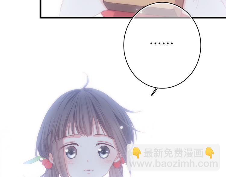 第9话 久违的幸福(1/3)-第10话