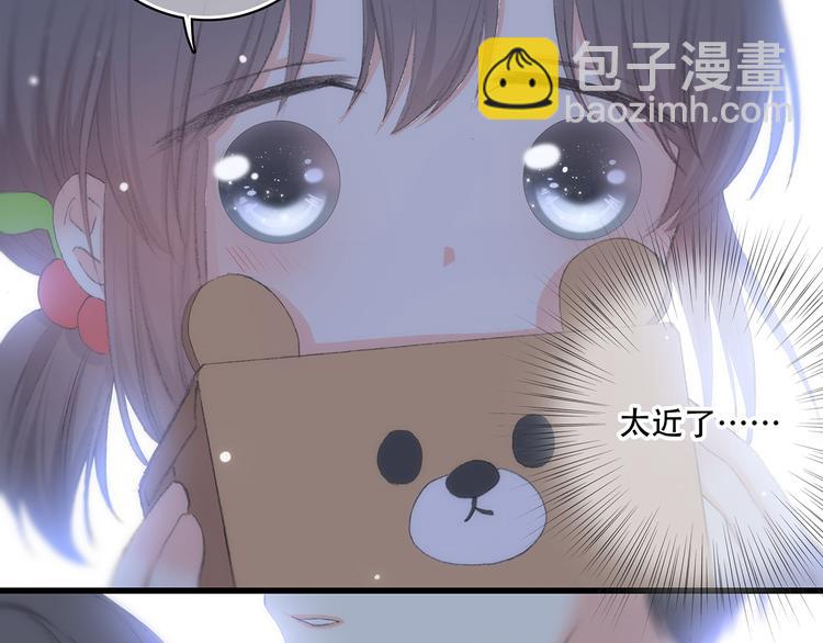 第9话 久违的幸福(1/3)-第10话