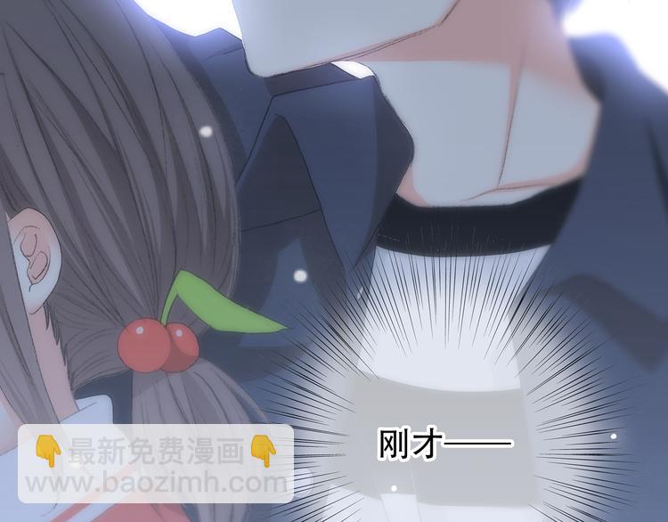 第9话 久违的幸福(1/3)-第10话