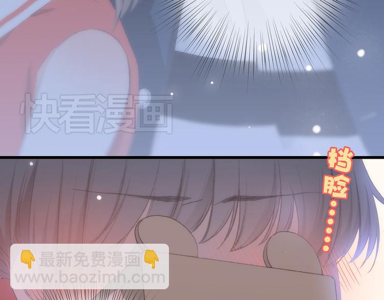 第9话 久违的幸福(1/3)-第10话