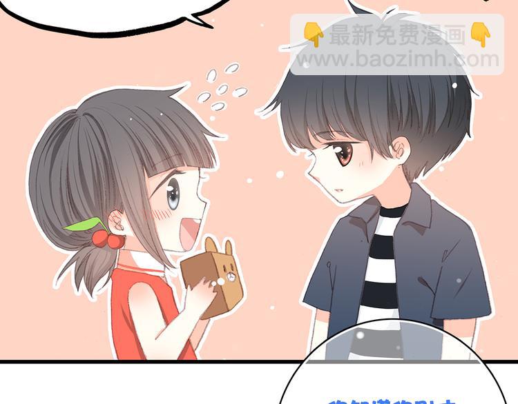 第9话 久违的幸福(1/3)-第10话