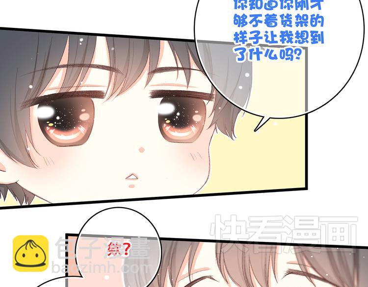 第9话 久违的幸福(1/3)-第10话