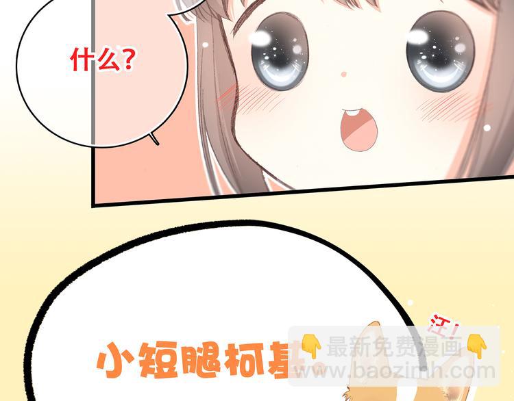 第9话 久违的幸福(1/3)-第10话