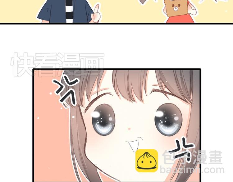 第9话 久违的幸福(1/3)-第10话