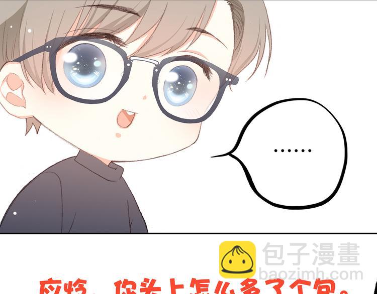 第9话 久违的幸福(1/3)-第10话