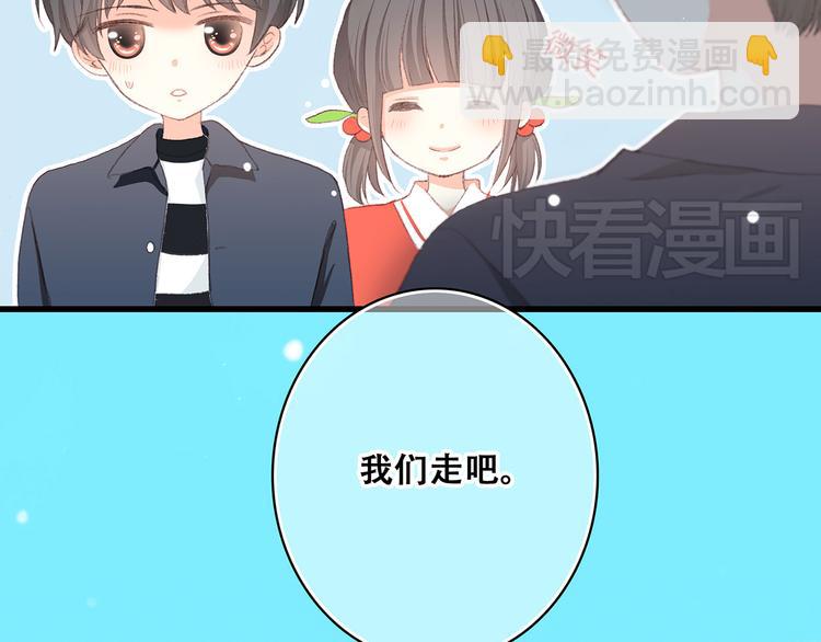 第9话 久违的幸福(1/3)-第10话