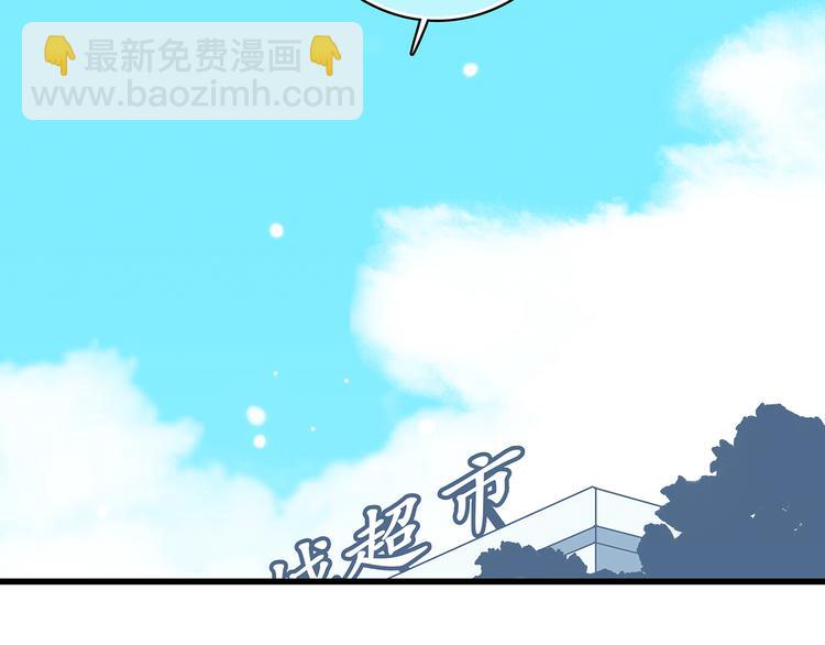 第9话 久违的幸福(1/3)-第10话