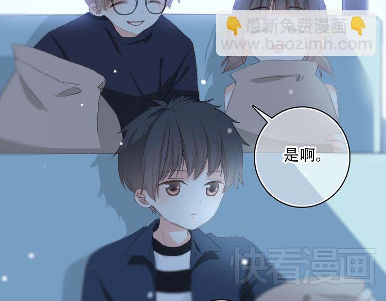 第9话 久违的幸福(1/3)-第10话