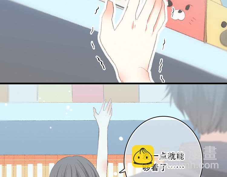 第9话 久违的幸福(1/3)-第10话