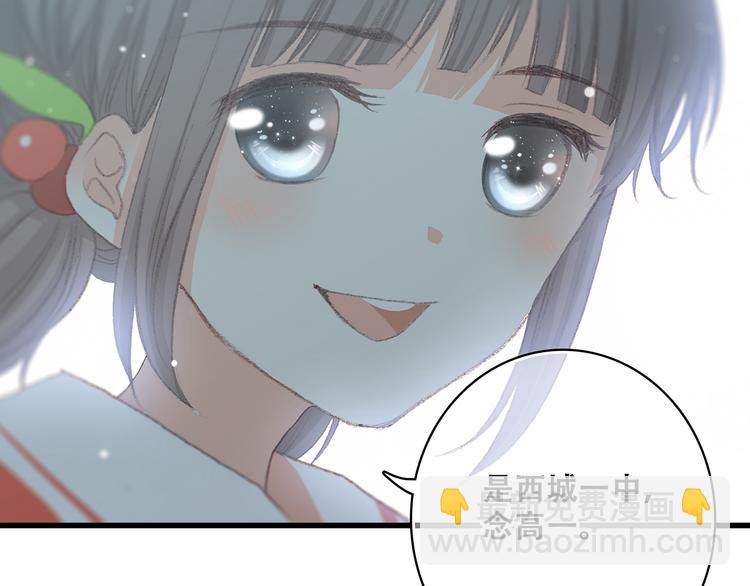 第9话 久违的幸福(1/3)-第10话