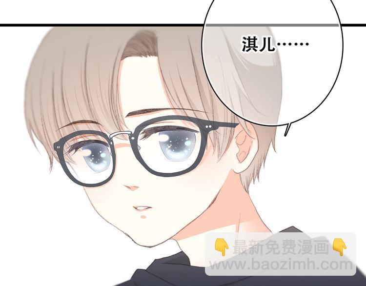 第9话 久违的幸福(1/3)-第10话