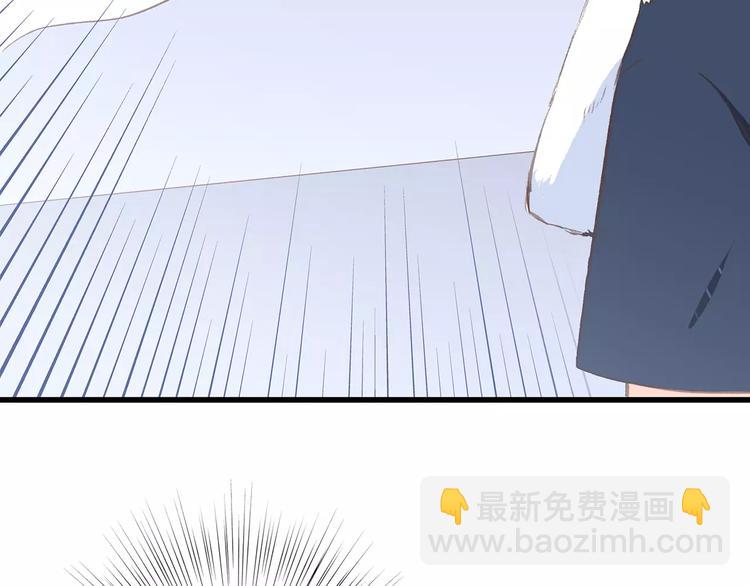 第22话 我只想当你&hellip;&hellip;(1/5)-第88话