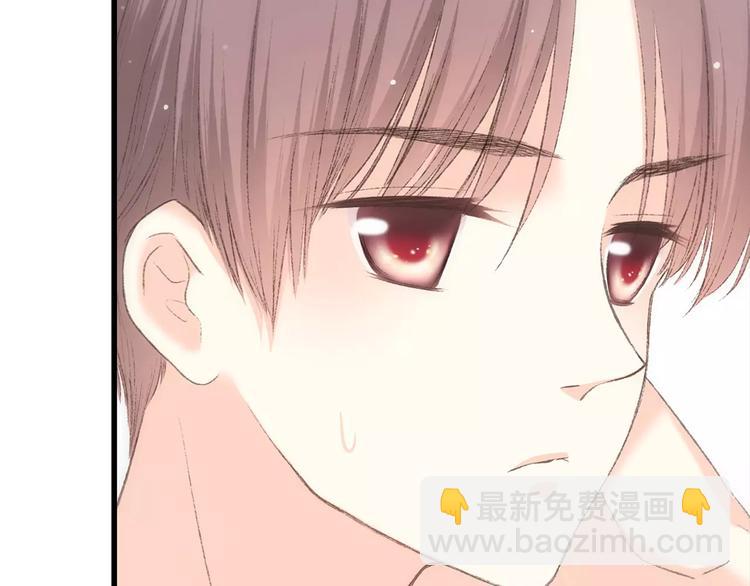 第22话 我只想当你&hellip;&hellip;(1/5)-第88话