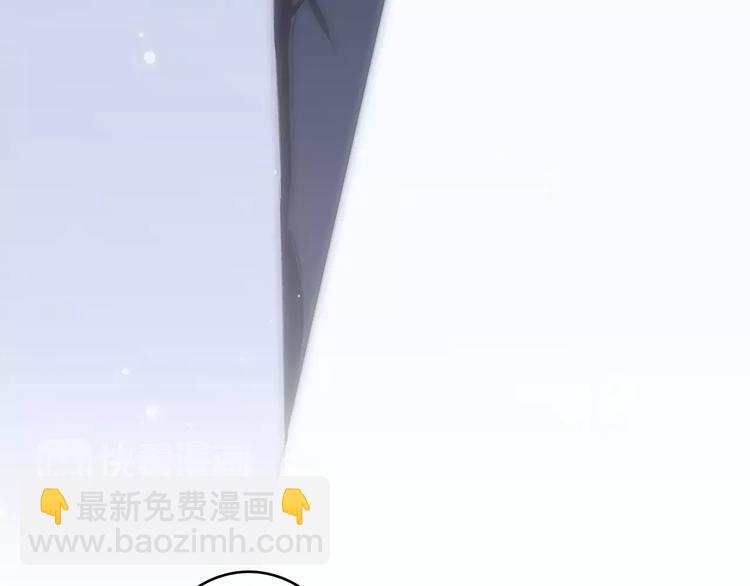 第22话 我只想当你&hellip;&hellip;(1/5)-第88话