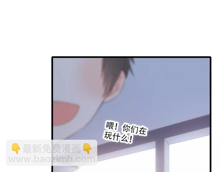 第23话 你还有我(1/5)-第90话
