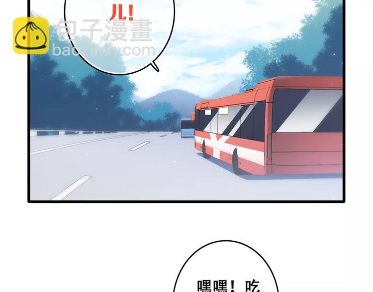 第23话 你还有我(1/5)-第90话