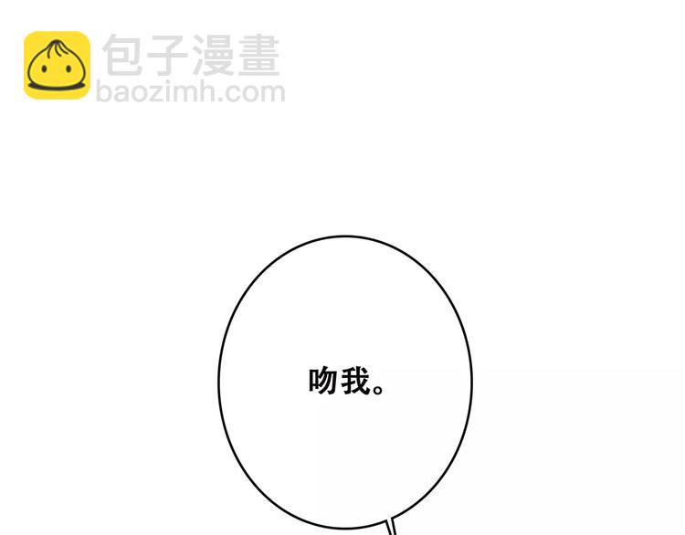 第25话 可爱的她(1/4)-第92话