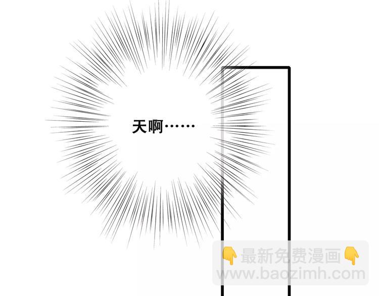 第26话（下） 未曾告诉你的事(1/4)-第94话