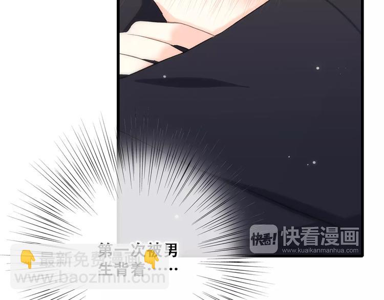 第26话（下） 未曾告诉你的事(1/4)-第94话
