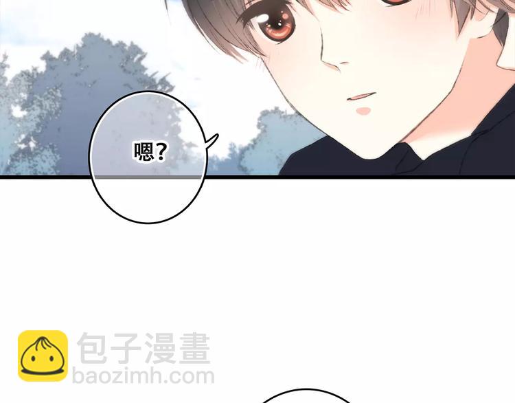 第26话（下） 未曾告诉你的事(1/4)-第94话