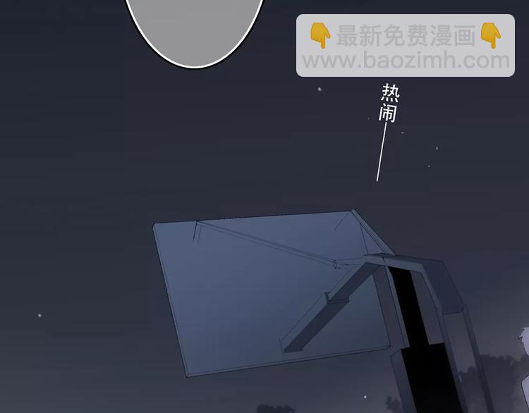 第28话  不一样的她(1/4)-第96话