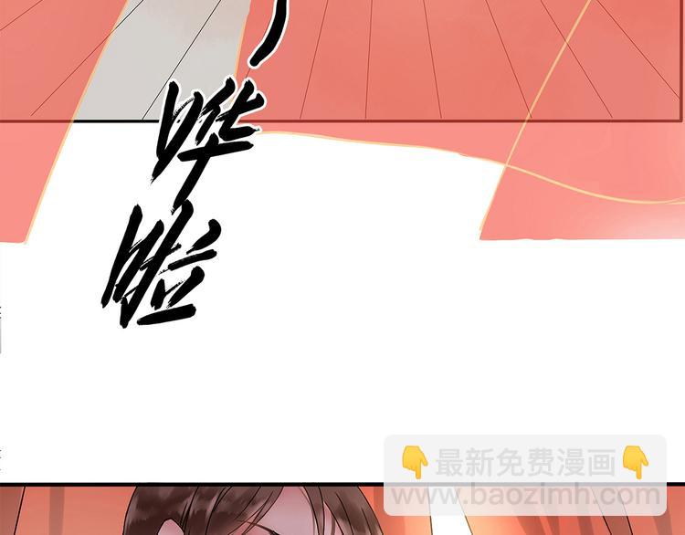 第1话（上）汤池艳遇(1/2)-第2话