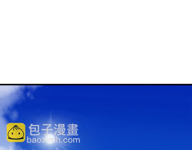 第1话（上）汤池艳遇(1/2)-第2话