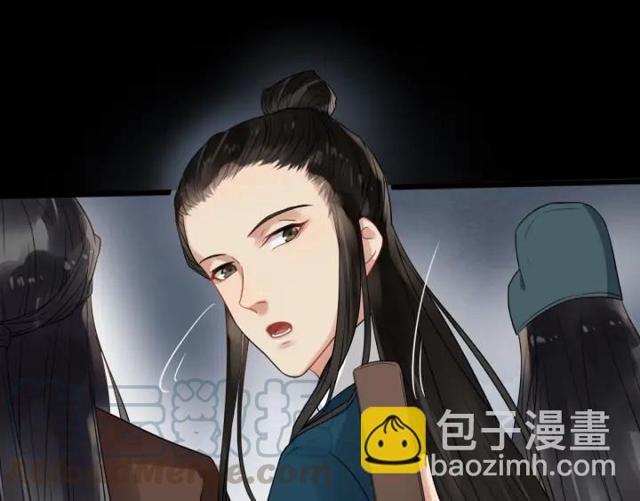 第44话 李章是个小聋瞎(1/3)-第102话