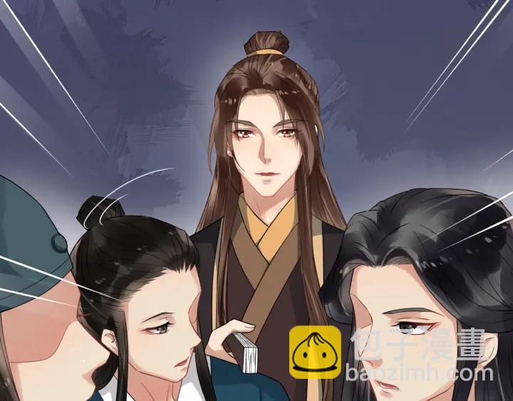 第44话 李章是个小聋瞎(1/3)-第102话