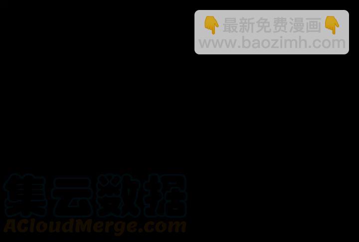 第44话 李章是个小聋瞎(1/3)-第102话