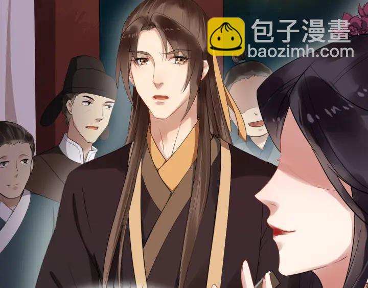 第44话 李章是个小聋瞎(1/3)-第102话