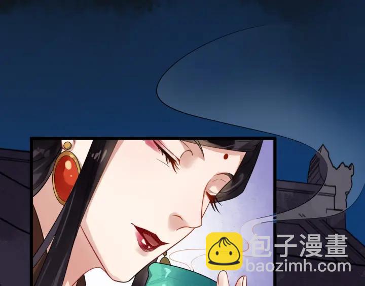 第44话 李章是个小聋瞎(1/3)-第102话