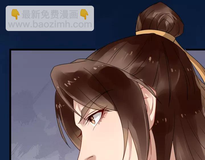 第46话 骨头都酥了(1/3)-第104话