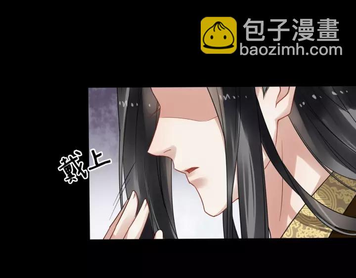 第46话 骨头都酥了(1/3)-第104话