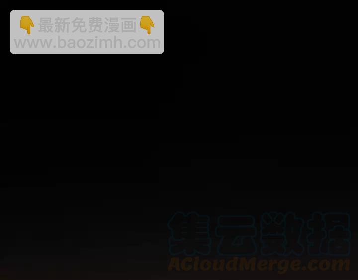第46话 骨头都酥了(1/3)-第104话