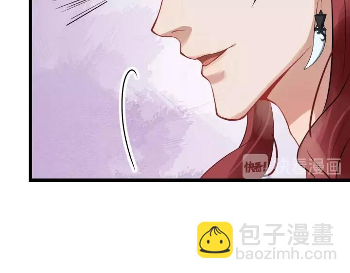 第48话 你行不行？(1/3)-第106话
