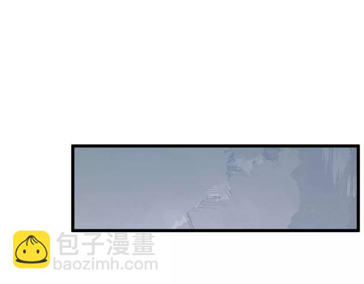 第48话 你行不行？(1/3)-第106话