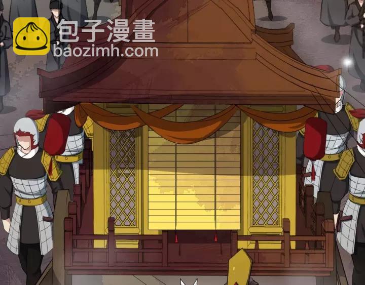 第48话 你行不行？(1/3)-第106话