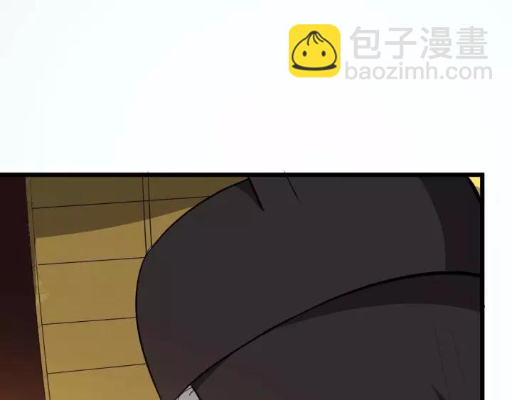 第48话 你行不行？(1/3)-第106话