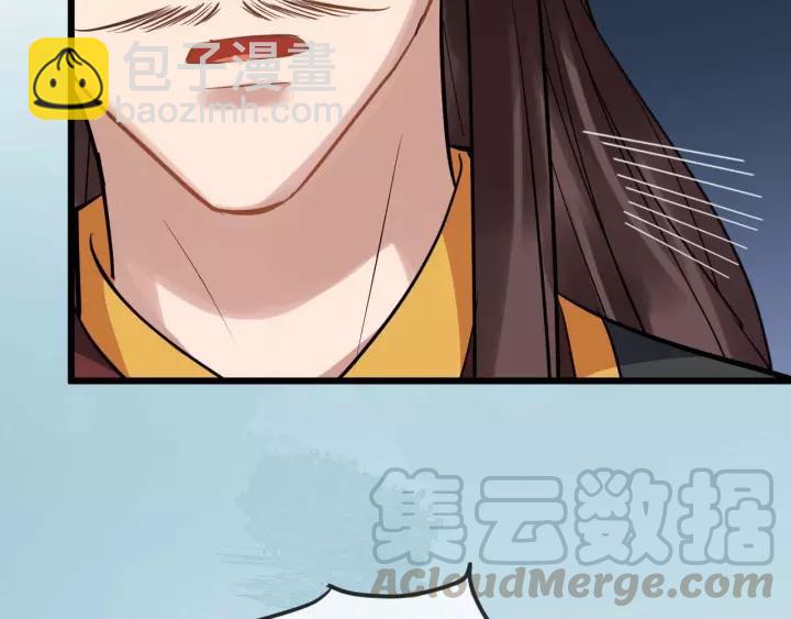 第48话 你行不行？(1/3)-第106话